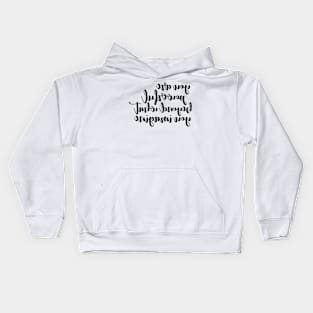 Imagine Kids Hoodie